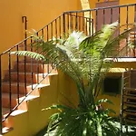 La Casa De Naranjos Σπίτι διακοπών Vega de San Mateo